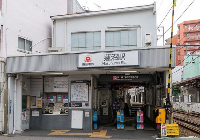 蓮沼駅（358m）(周辺)