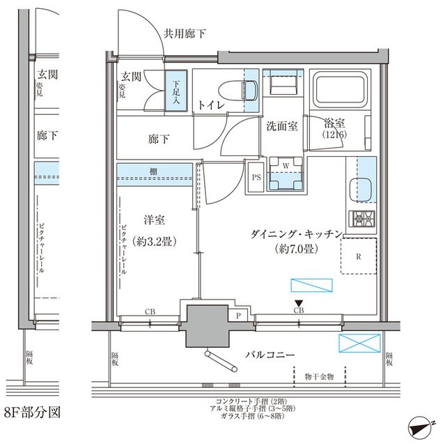 (間取)