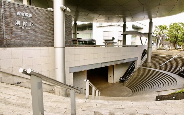 用賀駅（391m）(周辺)