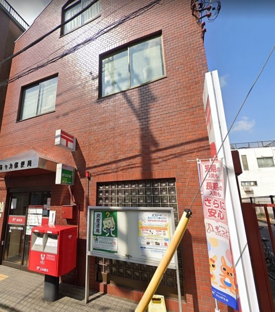 世田谷等々力郵便局（等々力）（142m）(周辺)