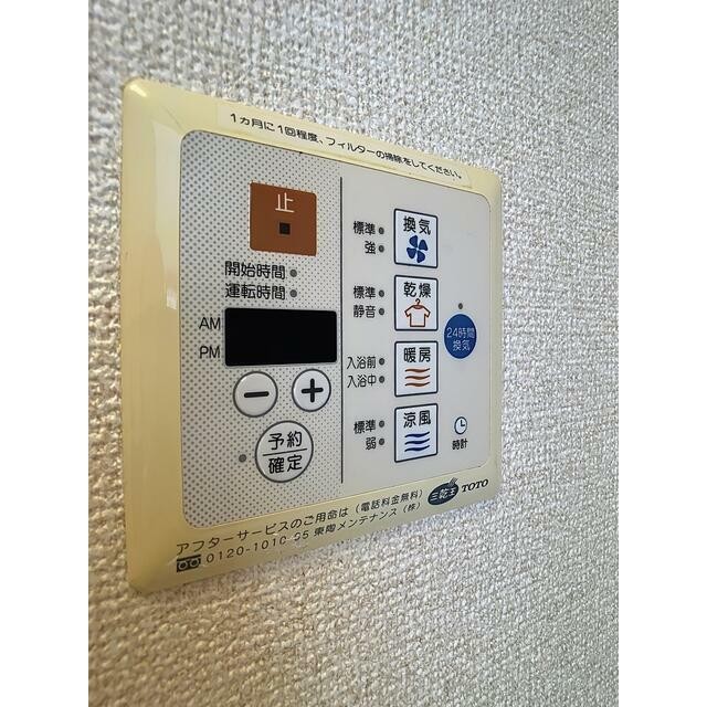 浴室乾燥