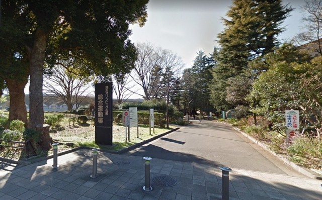駒沢オリンピック公園（駒沢大学）（1996m）(周辺)