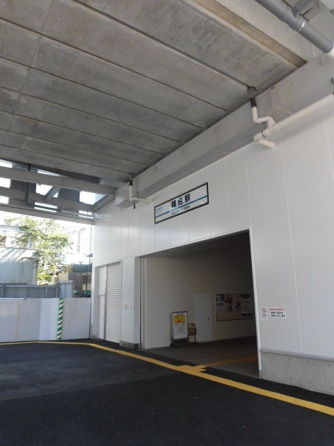 雑色駅（549m）(周辺)