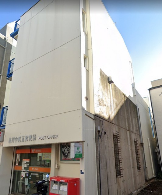 郵便局（荏原町）（698m）(周辺)