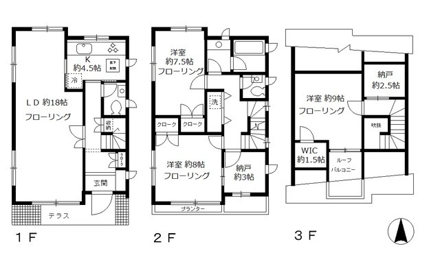(間取)
