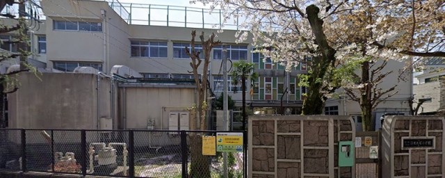 大田区立調布大塚小学校（雪が谷大塚）（763m）(周辺)