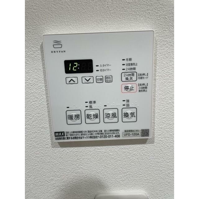 浴室換気乾燥機