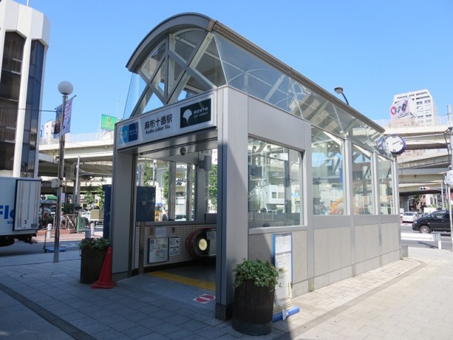 麻布十番駅（748m）(周辺)