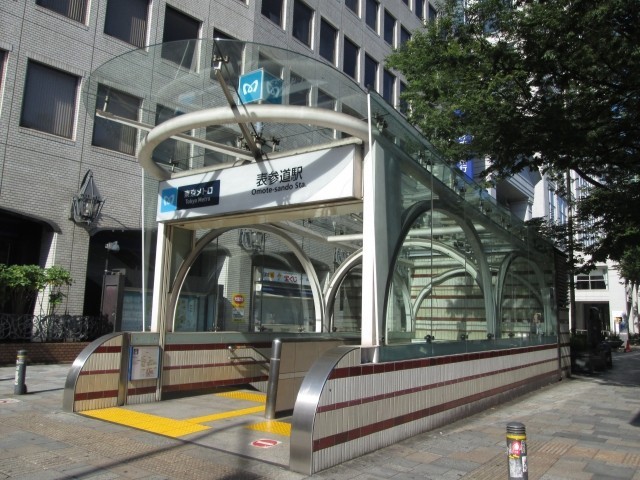 表参道駅（1111m）(周辺)