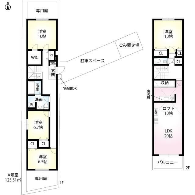 (間取)