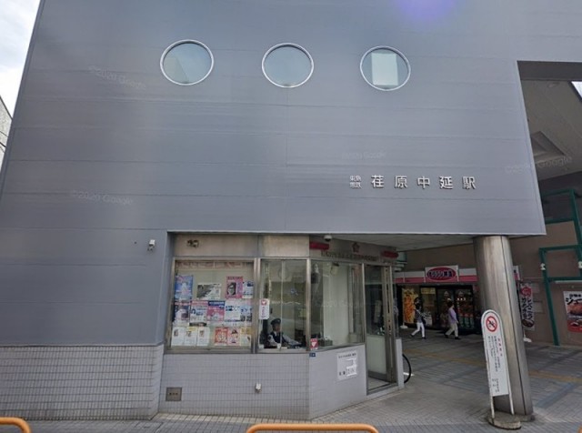 交番（荏原中延）（307m）(周辺)