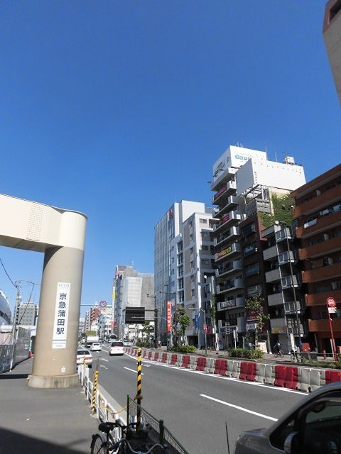 京急蒲田駅（617m）(周辺)