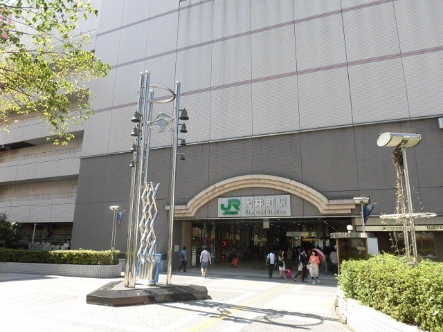 大井町駅（1358m）(周辺)