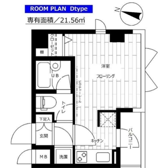 (間取)