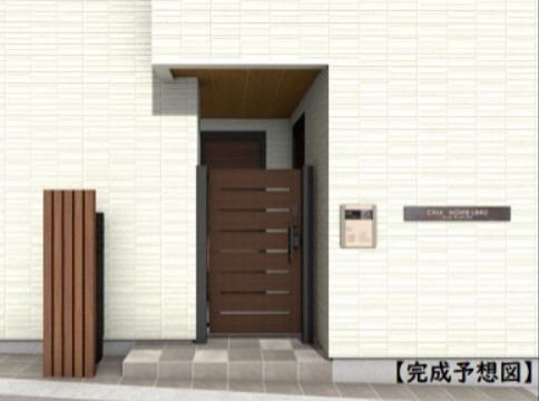 (その他建物画像)