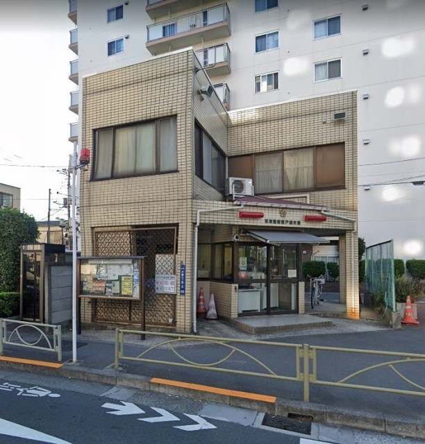 交番（戸越銀座）（834m）(周辺)