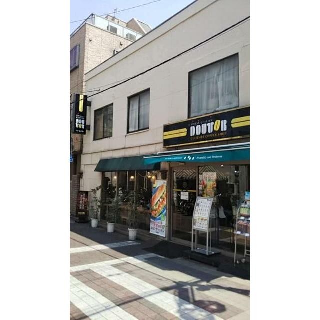 ドトールコーヒーショップ御岳山店（130m）(周辺)