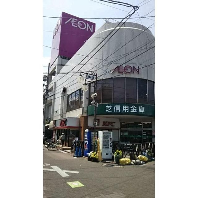 イオン御岳山駅前店（140m）(周辺)