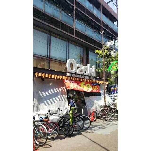 オオゼキ/御嶽山店（180m）(周辺)