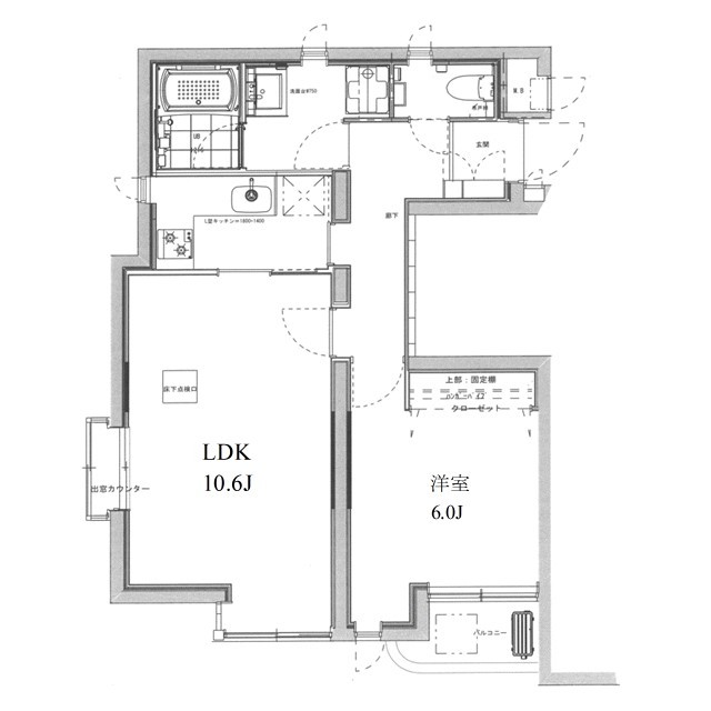 (間取)