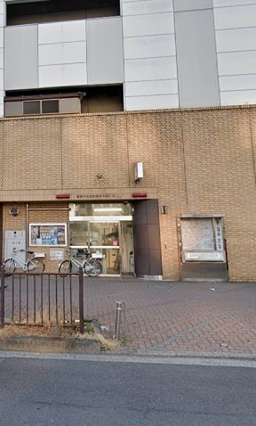 交番（大森）（1029m）(周辺)