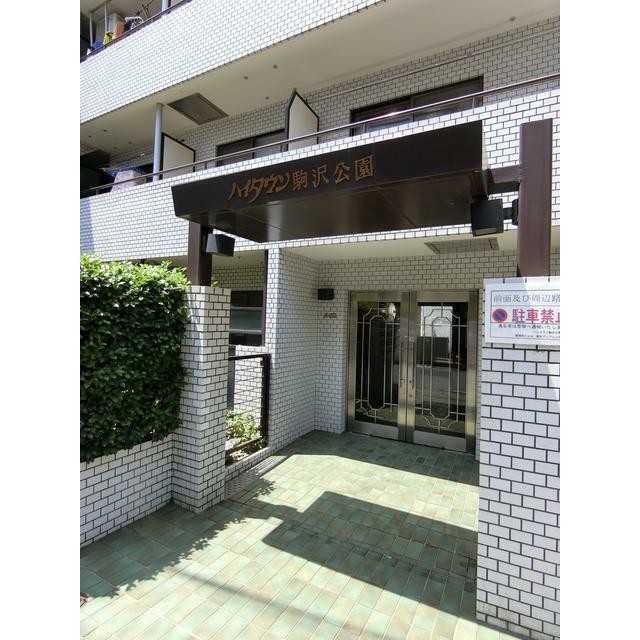 (その他建物画像)