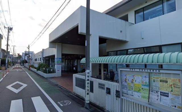 目黒区立 緑が丘児童館（奥沢）（1217m）(周辺)
