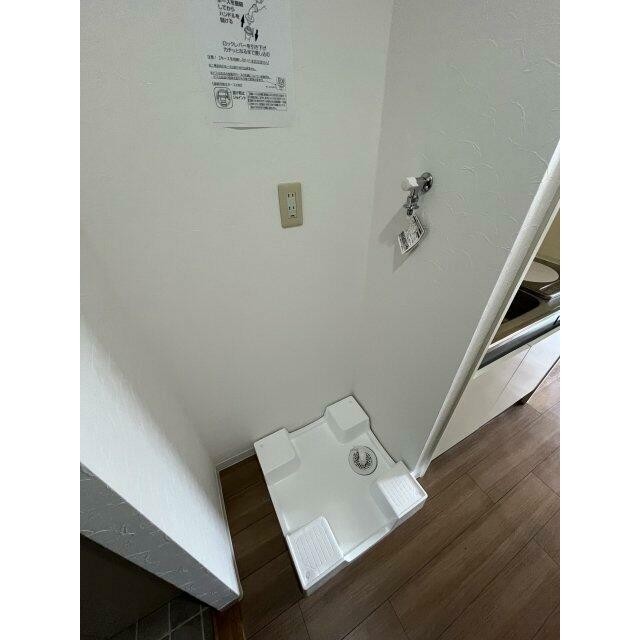 室内洗濯機置場