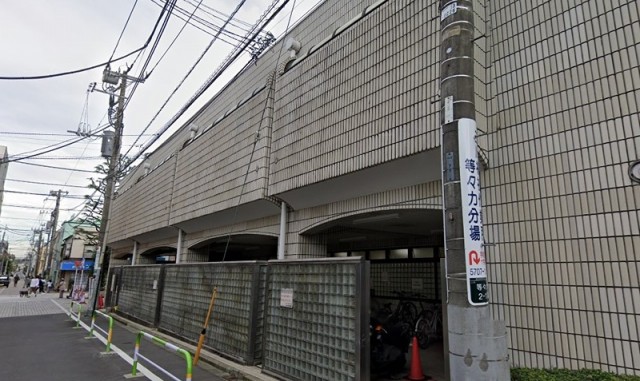 尾山台図書館（尾山台）（417m）(周辺)