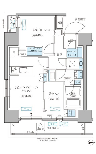 (間取)