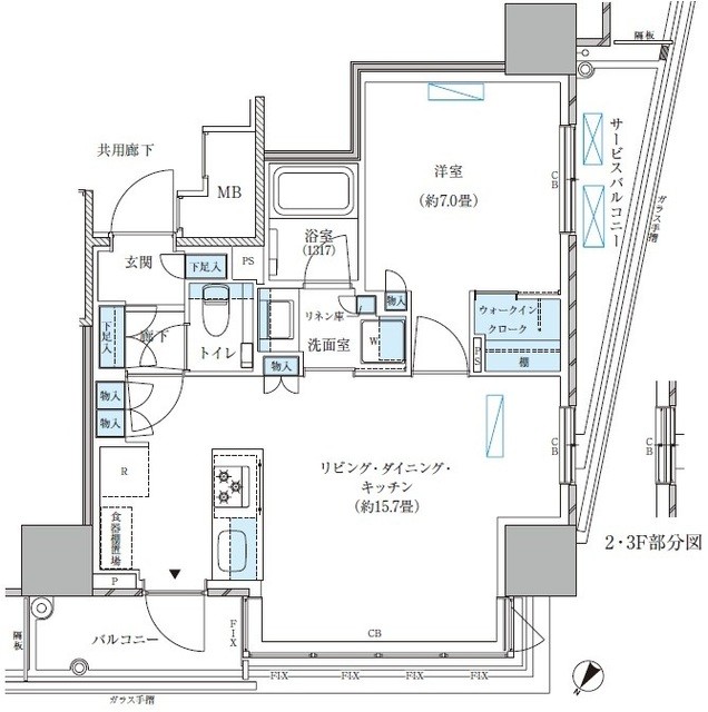 (間取)