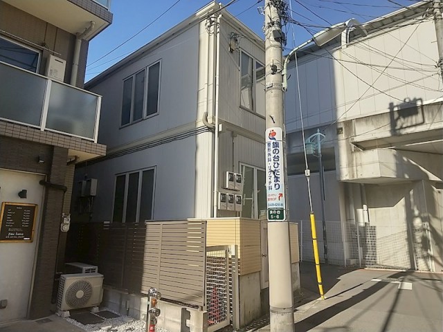 (風呂)