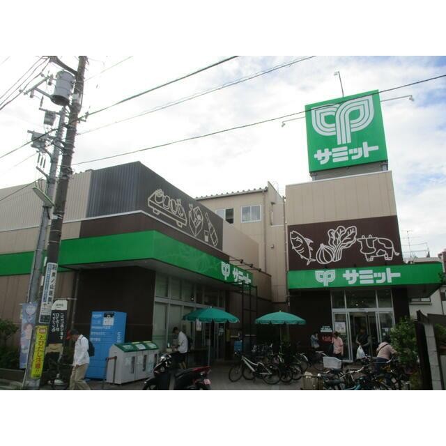 サミットストア下馬店（422m）(周辺)