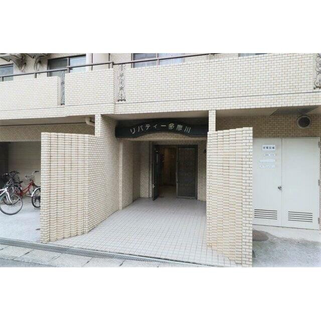 (その他建物画像)