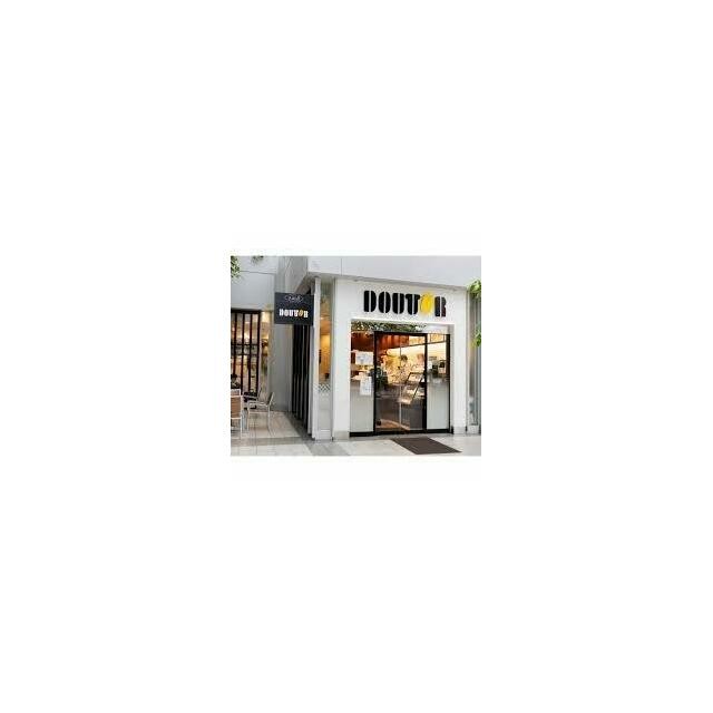ドトールコーヒーショップ シーバンス ア・モール店（348m）(周辺)