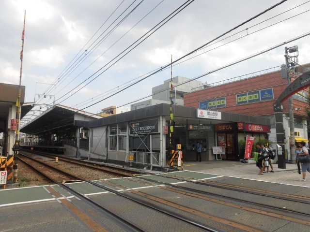 尾山台駅（923m）(周辺)