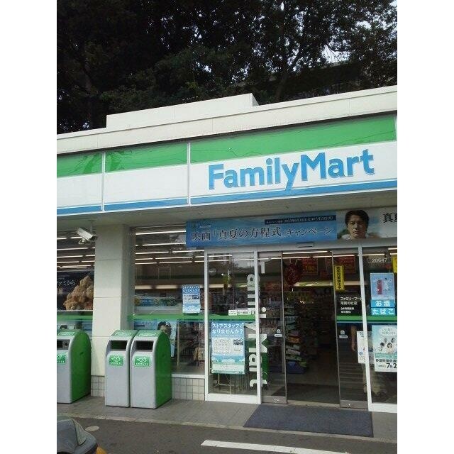 ファミリーマート（110m）(周辺)