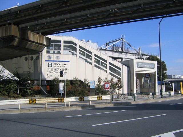 天王洲アイル駅（685m）(周辺)