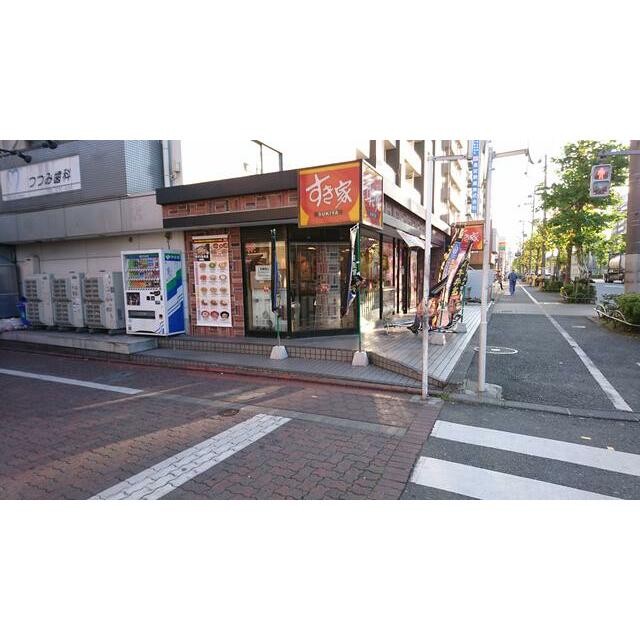 すき家梅屋敷駅東店（94m）(周辺)