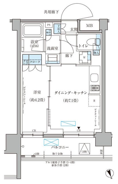 (間取)
