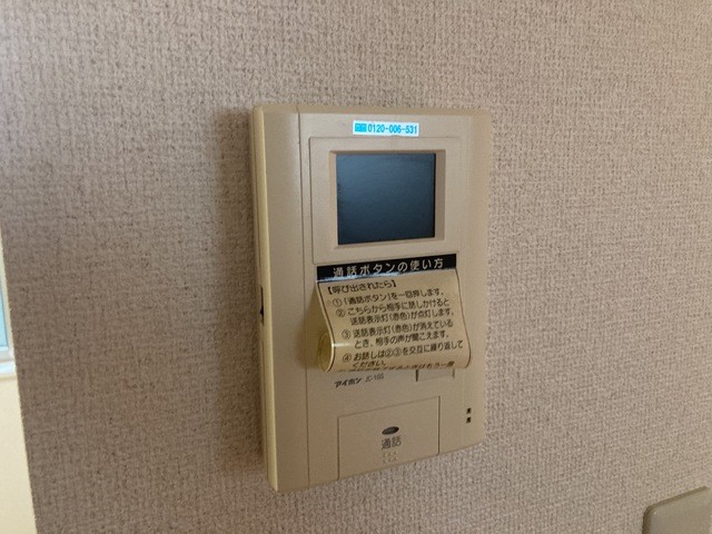(内装)