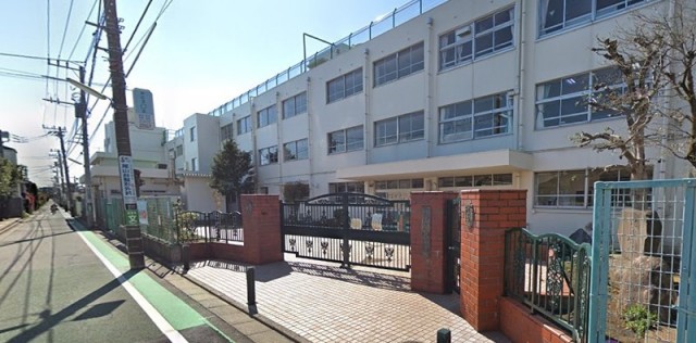 世田谷区立尾山台小学校（尾山台）（1155m）(周辺)