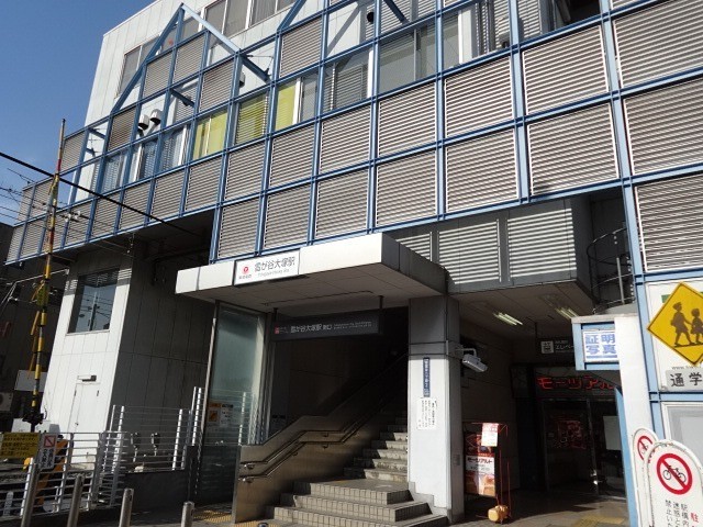 雪が谷大塚駅（408m）(周辺)