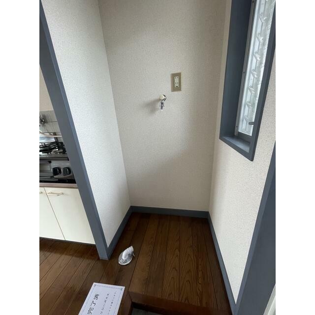 洗濯機置場
