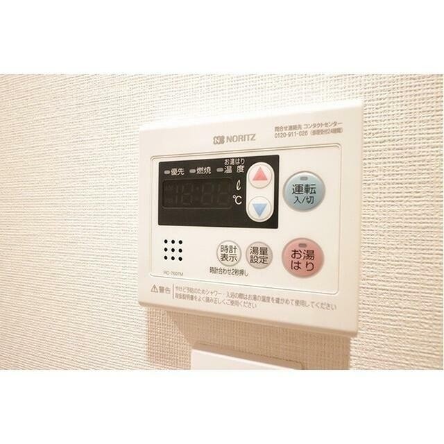 ※同仕様写真