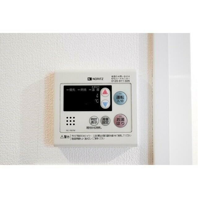給湯器操作パネル