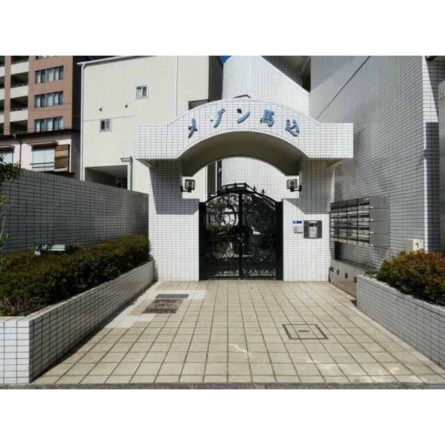 (その他建物画像)
