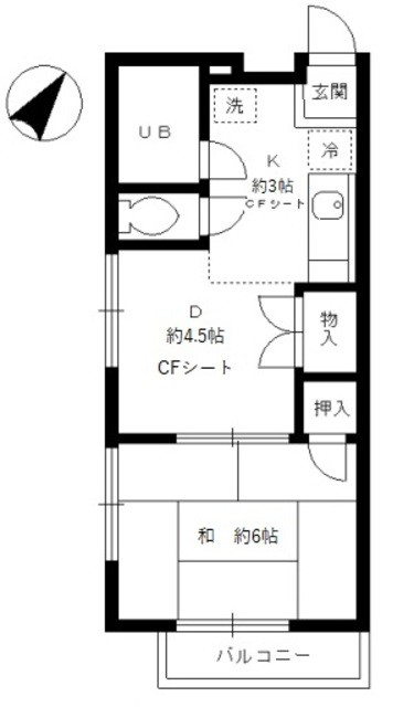 (間取)