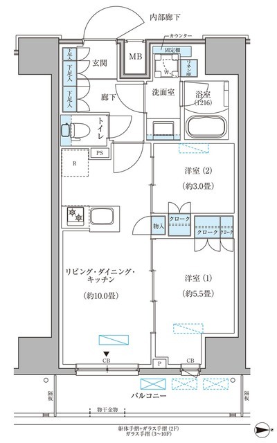 (間取)