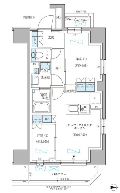 (間取)